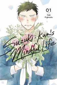 Suzuki-kun no Teinei na Seikatsu