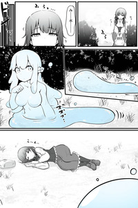 Potion-ya-san no Slime-chan