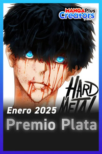 Hard Metal Punch