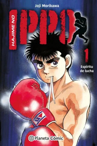 Hajime no Ippo
