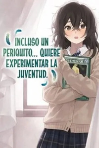 Inko demo Seishun Shitai