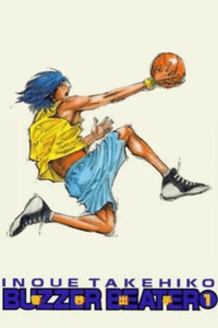 Buzzer Beater