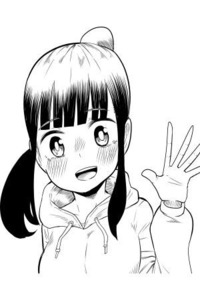 Tonight, We Are Having a Sleepover (Pre-Serialization)