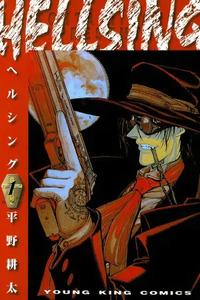 Hellsing