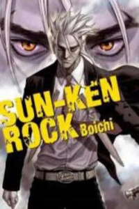 Sun-ken Rock