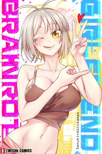 Brainrot Girlfriend