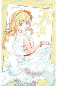 Gakuen Idolm@ster Gold Rush