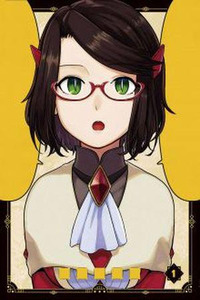 Satan's Secretary