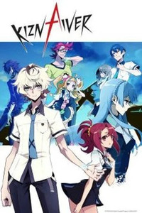 Kiznaiver