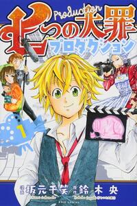 Nanatsu no Taizai Production