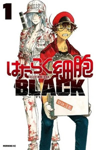 Hataraku Saibou Black