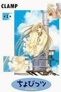 Chobits