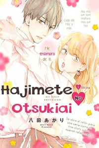 Hajimete no Otsukiai