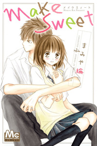 Make Sweet