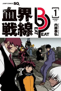 Kekkai Sensen Beat 3 Peat