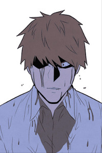 High School Devil