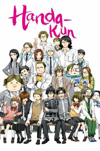 Handa-kun