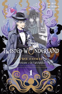 Disney Twisted Wonderland: The Comic—Episode of Octavinelle