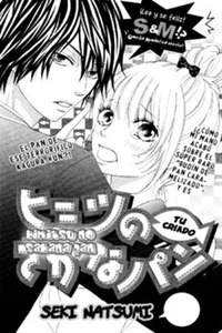 Himitsu no Sakana-pan