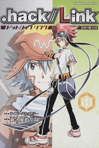 .Hack//Link