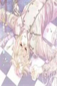 Tsuki no Shizumu Made