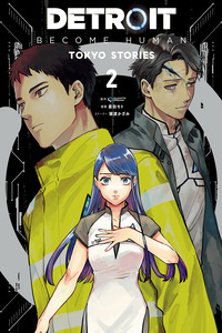 Detroit: Become Human historias de Tokio