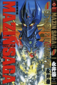 Mazinsaga