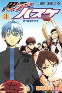Kuroko no Basket