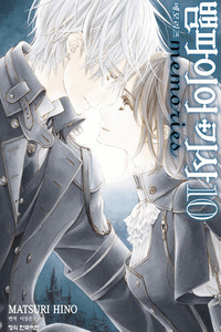 Vampire Knight Memories