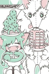 Neko to Ookami
