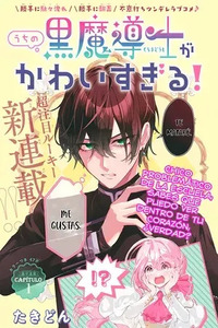 Uchi no Kuro Madoushi ga Kawaisugiru!