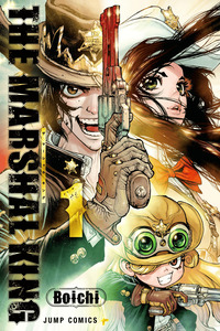The Marshal King