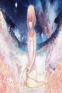 Tsuki no Sango