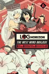 Log Horizon - Nishikaze no Ryodan