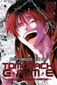 Tomodachi Game
