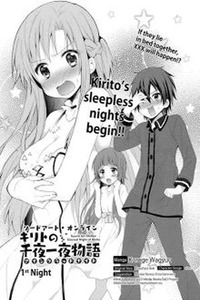 Sword Art Online - Aincrad Night of Kirito